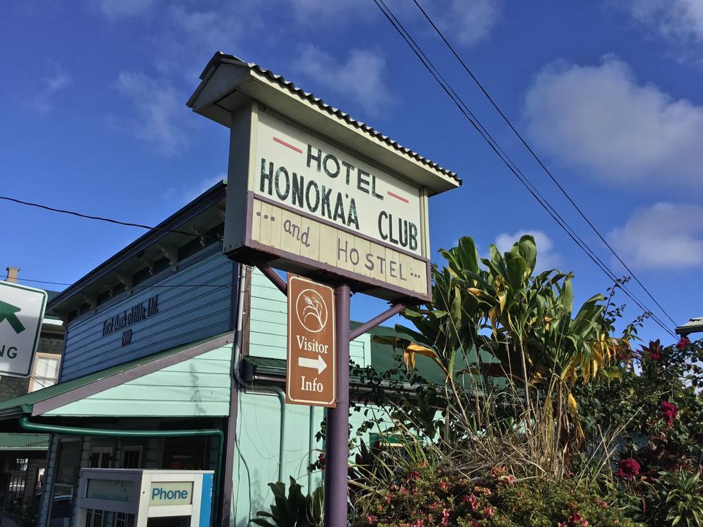 Hotel Honokaa エクステリア 写真